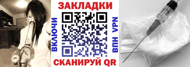 Цена Семикаракорск БУТИРАТ  ГАШИШ  COCAIN  Вейп ТГК  СОЛЬ 