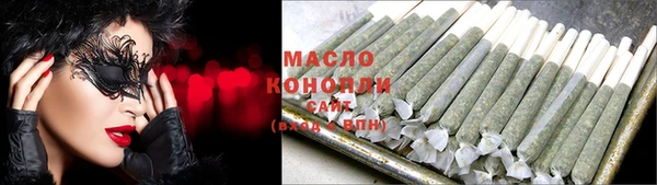 марки nbome Нея