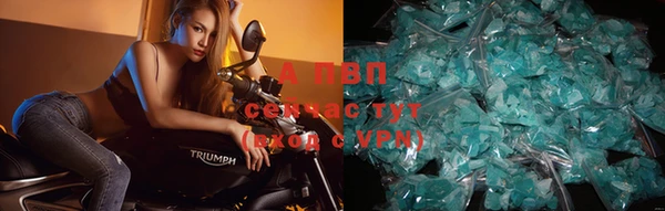 mix Нефтегорск