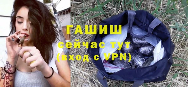mix Нефтегорск