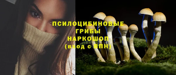 марки nbome Нея