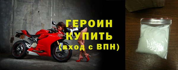 марки nbome Нея