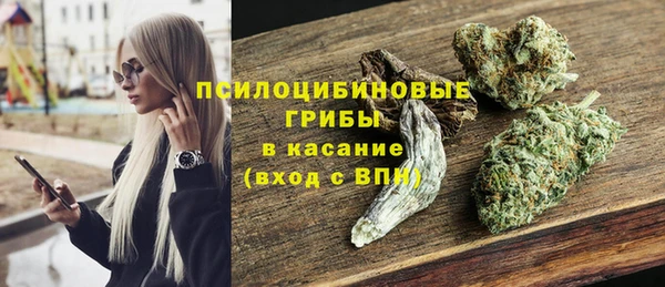 марки nbome Нея