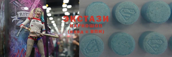 mix Нефтегорск