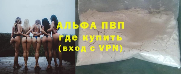 марки nbome Нея