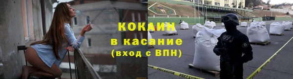 марки nbome Нея