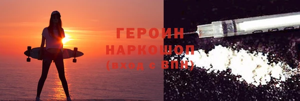 марки nbome Нея