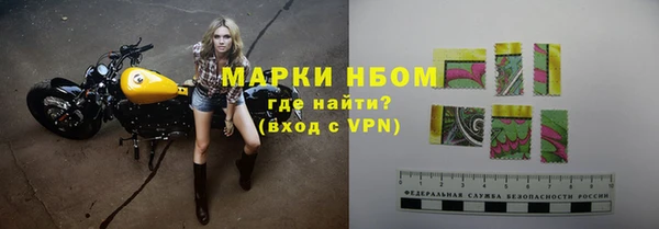 бутик Балабаново