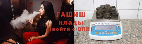марки nbome Нея