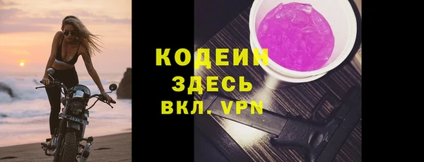 марки nbome Нея