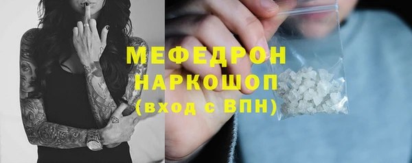 марки nbome Нея