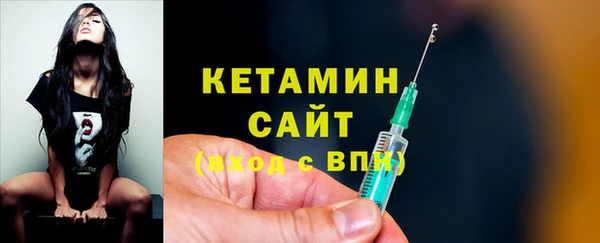 марки nbome Нея