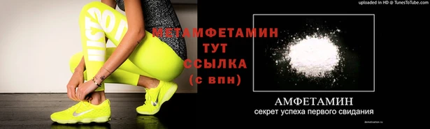 марки nbome Нея