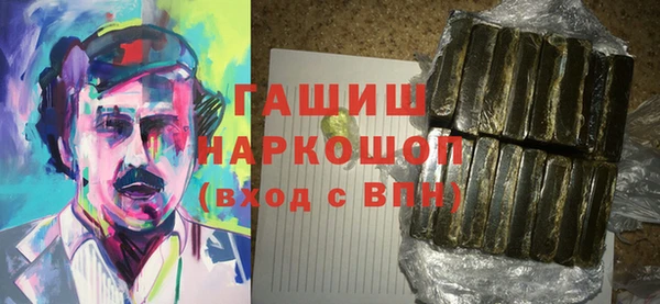 mix Нефтегорск