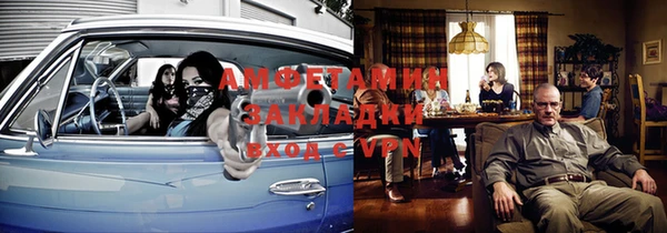 mix Нефтегорск