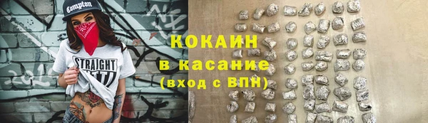 марки nbome Нея
