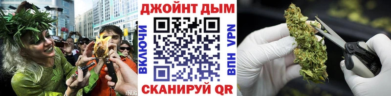 Канабис SATIVA & INDICA  KRAKEN как зайти  Семикаракорск 